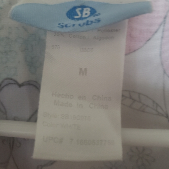 Floral Scrub Top - Picture 2 of 2